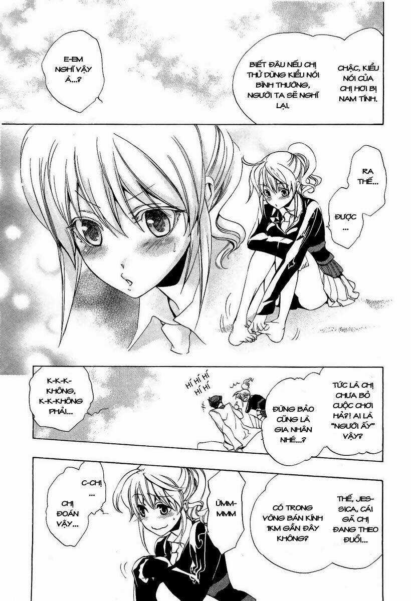 Umineko No Naku Koro Ni Episode 3: Banquet Of The Golden Witch Chapter 3 trang 10