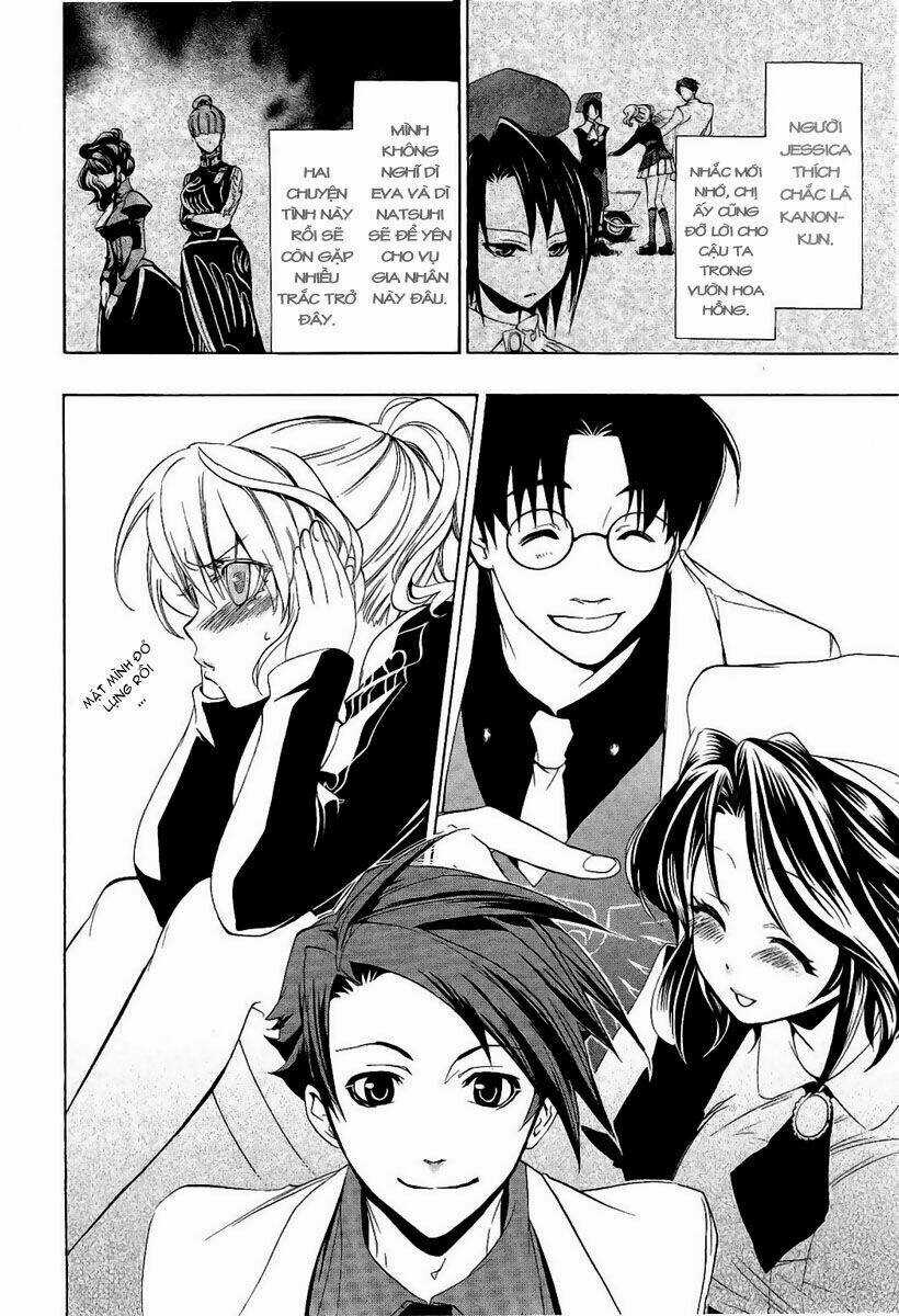 Umineko No Naku Koro Ni Episode 3: Banquet Of The Golden Witch Chapter 3 trang 11