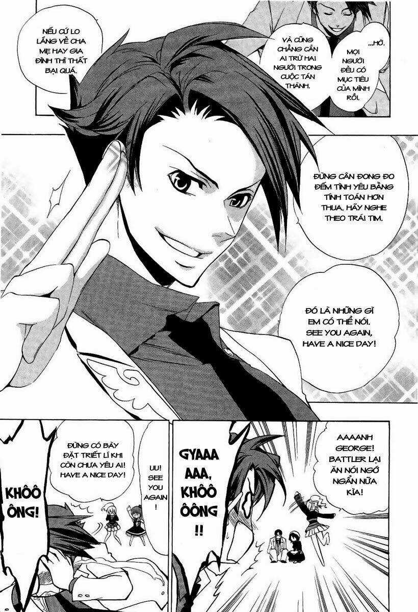 Umineko No Naku Koro Ni Episode 3: Banquet Of The Golden Witch Chapter 3 trang 12