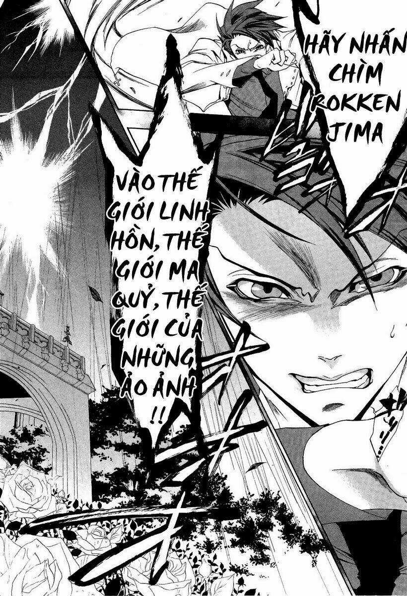 Umineko No Naku Koro Ni Episode 3: Banquet Of The Golden Witch Chapter 3 trang 16