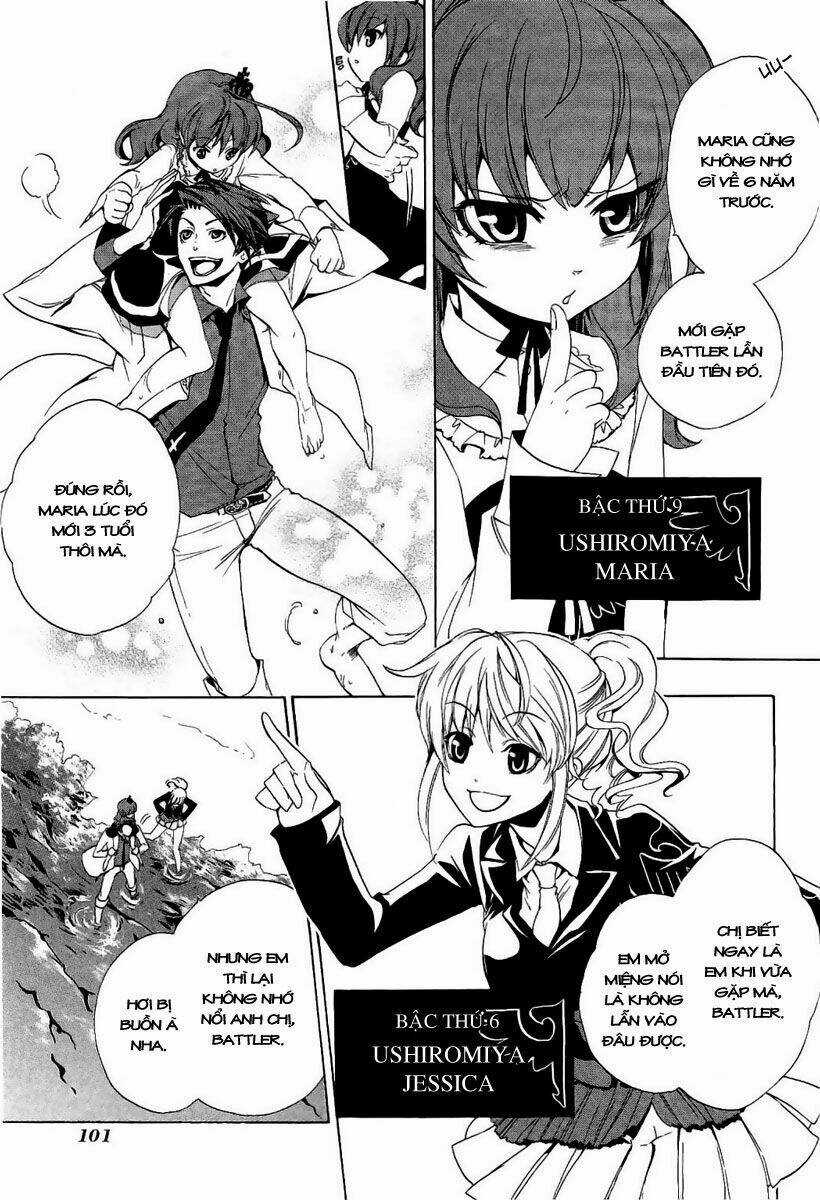 Umineko No Naku Koro Ni Episode 3: Banquet Of The Golden Witch Chapter 3 trang 2