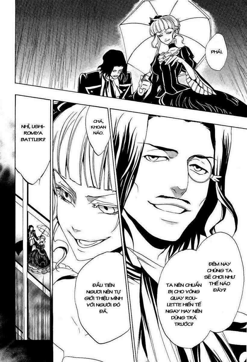 Umineko No Naku Koro Ni Episode 3: Banquet Of The Golden Witch Chapter 3 trang 31