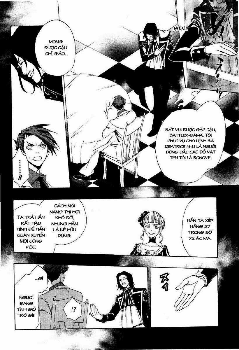 Umineko No Naku Koro Ni Episode 3: Banquet Of The Golden Witch Chapter 3 trang 33