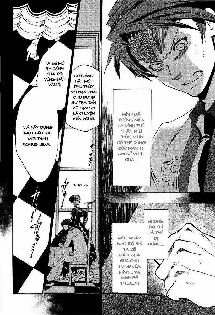 Umineko No Naku Koro Ni Episode 3: Banquet Of The Golden Witch Chapter 3 trang 39