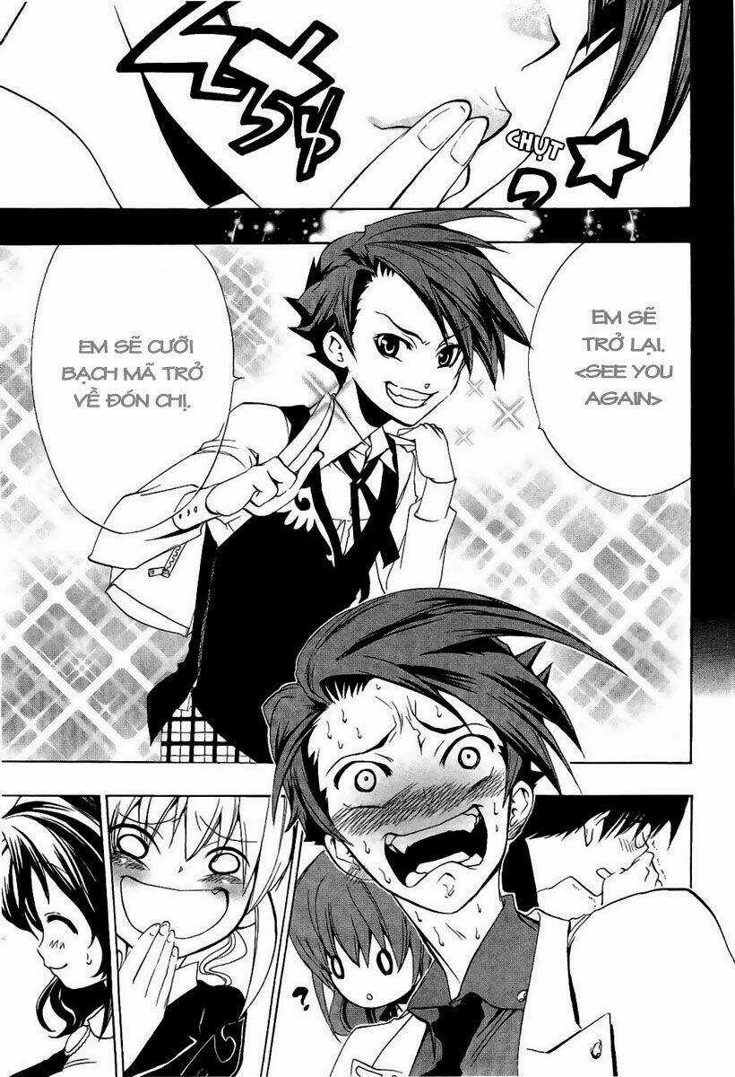 Umineko No Naku Koro Ni Episode 3: Banquet Of The Golden Witch Chapter 3 trang 4