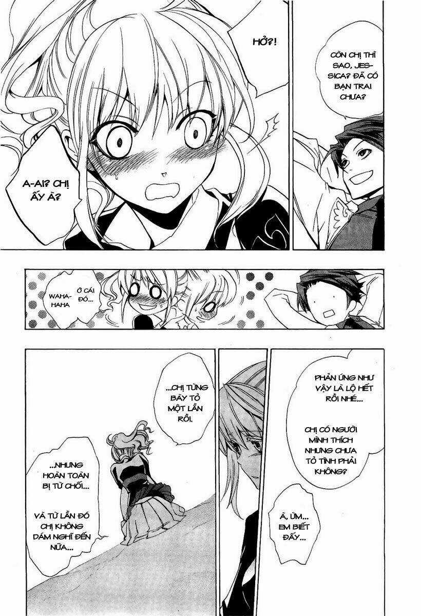 Umineko No Naku Koro Ni Episode 3: Banquet Of The Golden Witch Chapter 3 trang 9