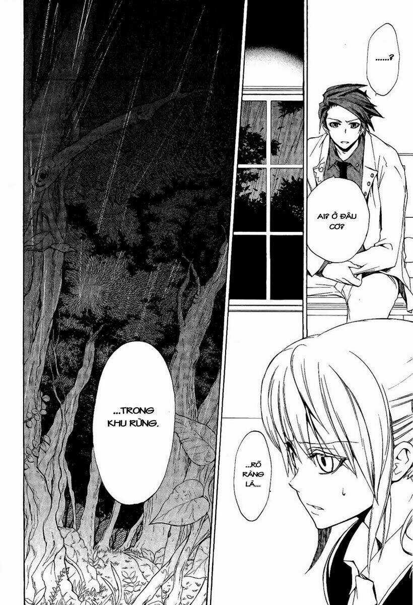 Umineko No Naku Koro Ni Episode 3: Banquet Of The Golden Witch Chapter 4 trang 11