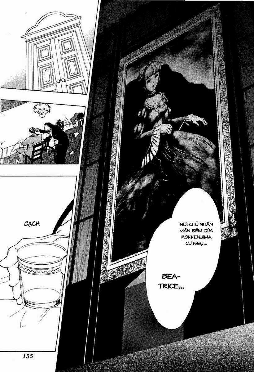 Umineko No Naku Koro Ni Episode 3: Banquet Of The Golden Witch Chapter 4 trang 12