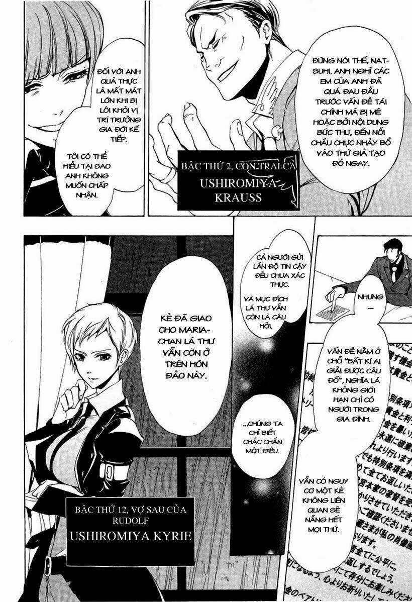 Umineko No Naku Koro Ni Episode 3: Banquet Of The Golden Witch Chapter 4 trang 15