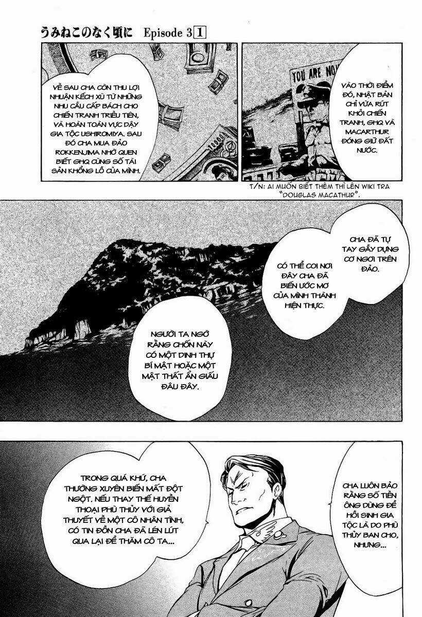 Umineko No Naku Koro Ni Episode 3: Banquet Of The Golden Witch Chapter 4 trang 24