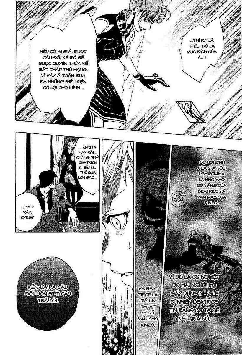 Umineko No Naku Koro Ni Episode 3: Banquet Of The Golden Witch Chapter 4 trang 32