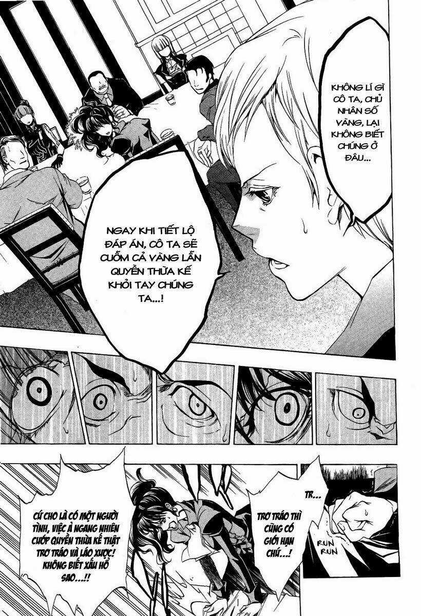 Umineko No Naku Koro Ni Episode 3: Banquet Of The Golden Witch Chapter 4 trang 33