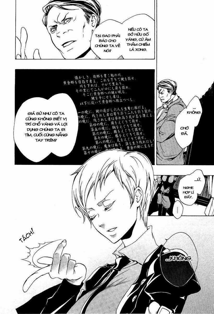 Umineko No Naku Koro Ni Episode 3: Banquet Of The Golden Witch Chapter 4 trang 34