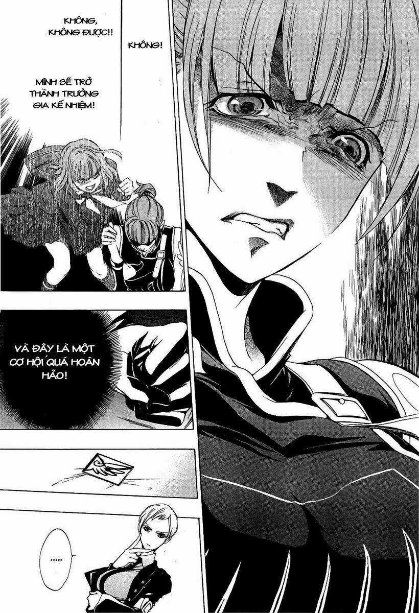 Umineko No Naku Koro Ni Episode 3: Banquet Of The Golden Witch Chapter 4 trang 40