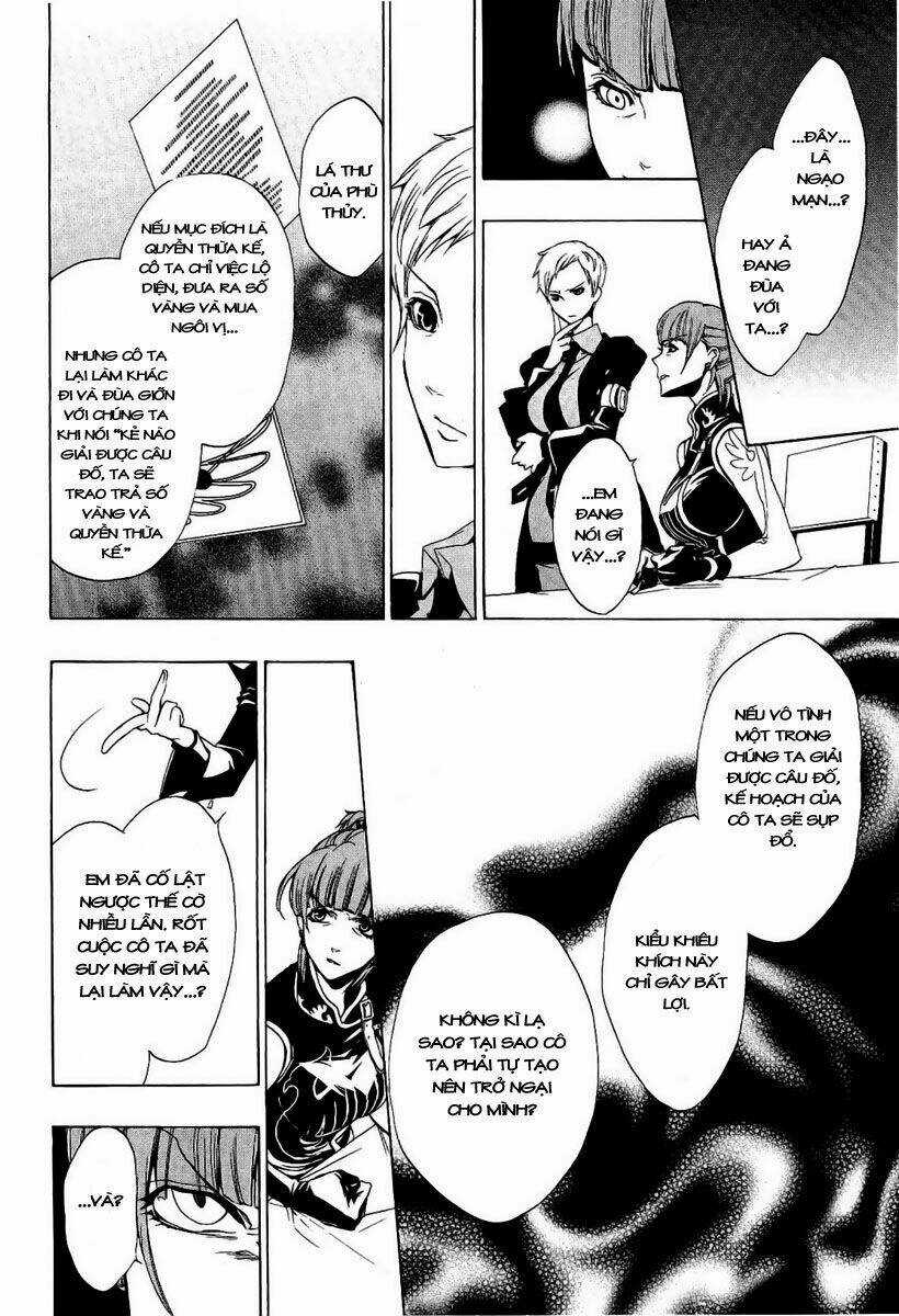 Umineko No Naku Koro Ni Episode 3: Banquet Of The Golden Witch Chapter 4 trang 41