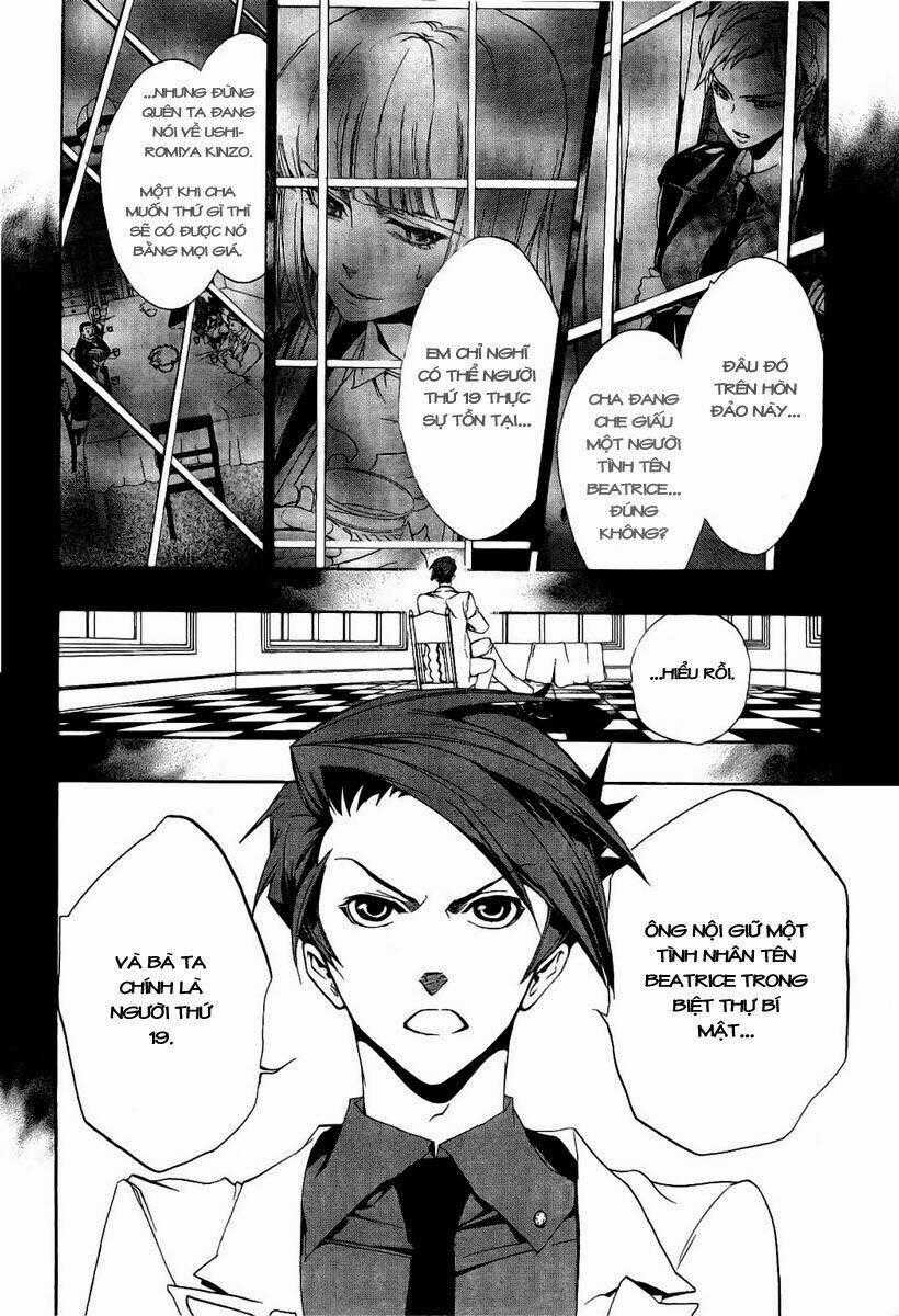 Umineko No Naku Koro Ni Episode 3: Banquet Of The Golden Witch Chapter 5 trang 1