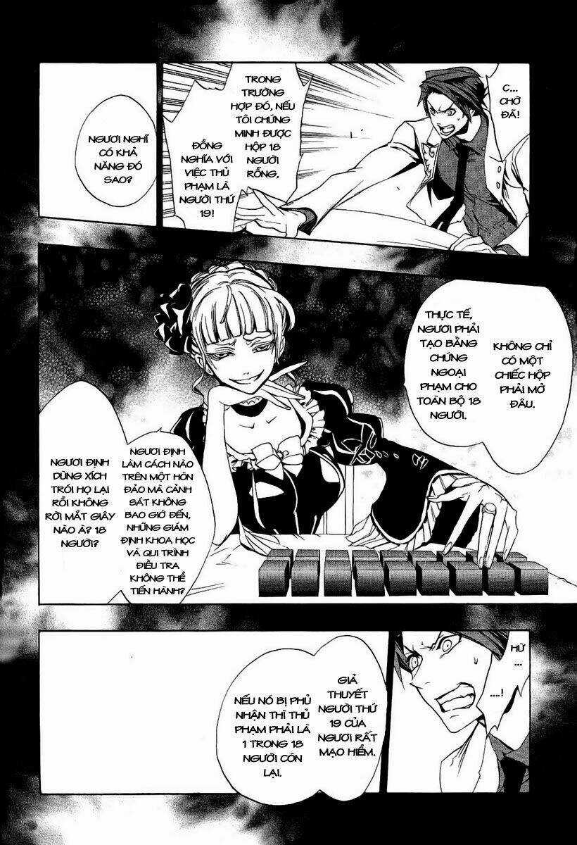 Umineko No Naku Koro Ni Episode 3: Banquet Of The Golden Witch Chapter 5 trang 10