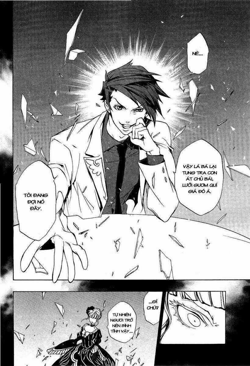 Umineko No Naku Koro Ni Episode 3: Banquet Of The Golden Witch Chapter 5 trang 16