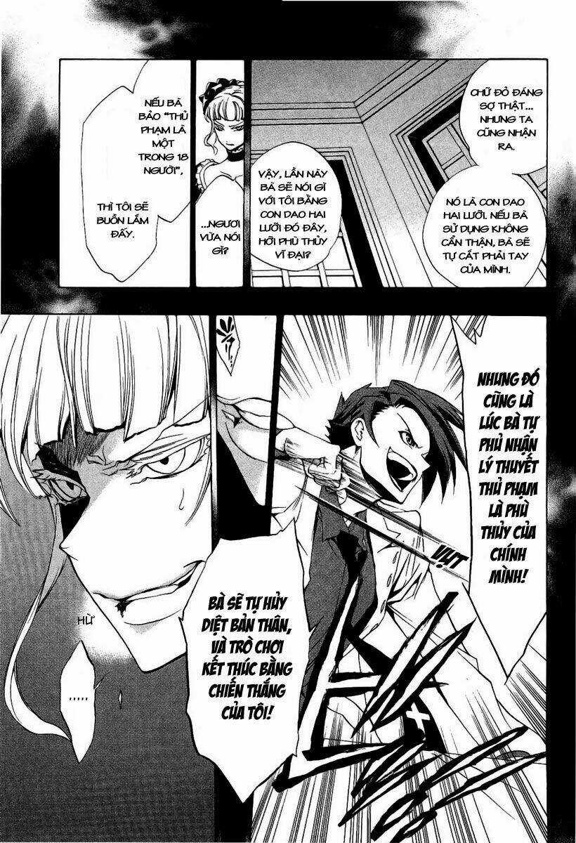 Umineko No Naku Koro Ni Episode 3: Banquet Of The Golden Witch Chapter 5 trang 17