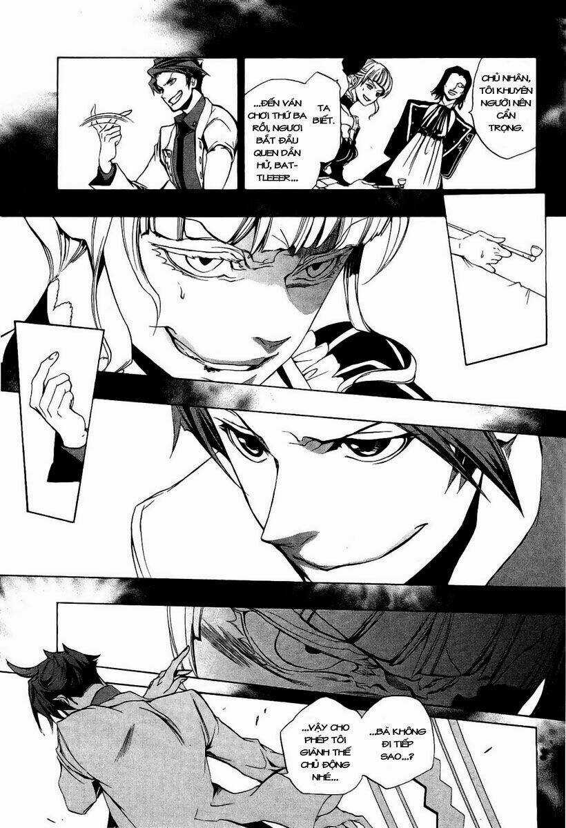 Umineko No Naku Koro Ni Episode 3: Banquet Of The Golden Witch Chapter 5 trang 19