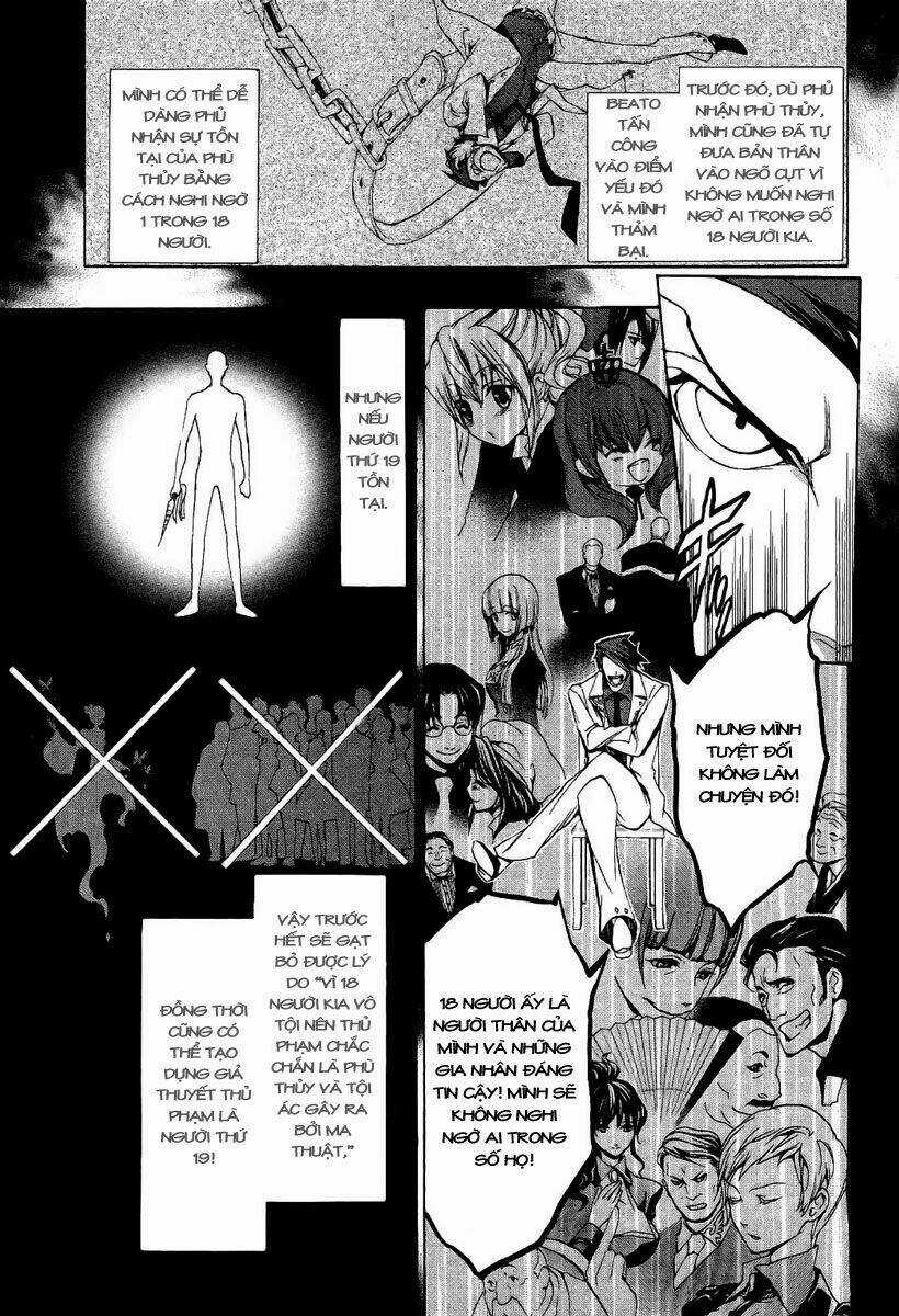 Umineko No Naku Koro Ni Episode 3: Banquet Of The Golden Witch Chapter 5 trang 2