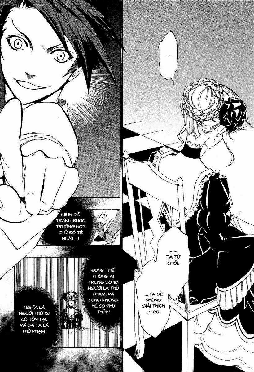 Umineko No Naku Koro Ni Episode 3: Banquet Of The Golden Witch Chapter 5 trang 21