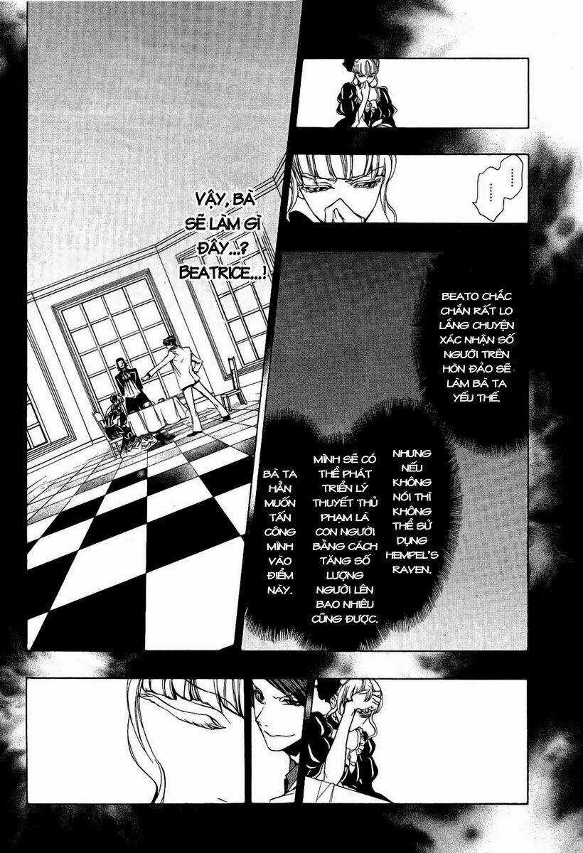 Umineko No Naku Koro Ni Episode 3: Banquet Of The Golden Witch Chapter 5 trang 23