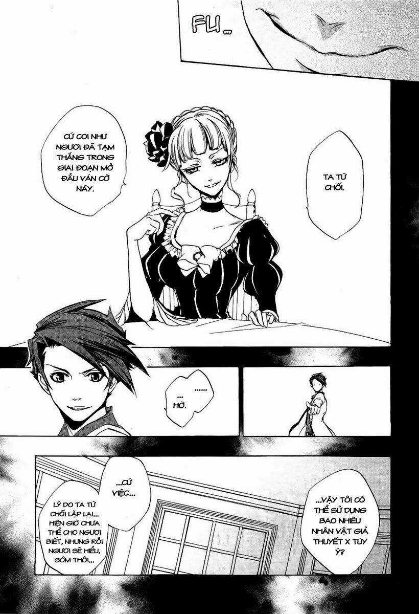 Umineko No Naku Koro Ni Episode 3: Banquet Of The Golden Witch Chapter 5 trang 24