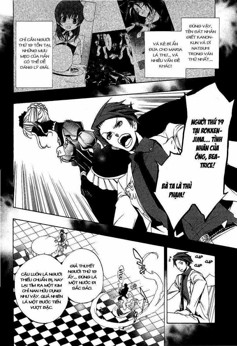 Umineko No Naku Koro Ni Episode 3: Banquet Of The Golden Witch Chapter 5 trang 3