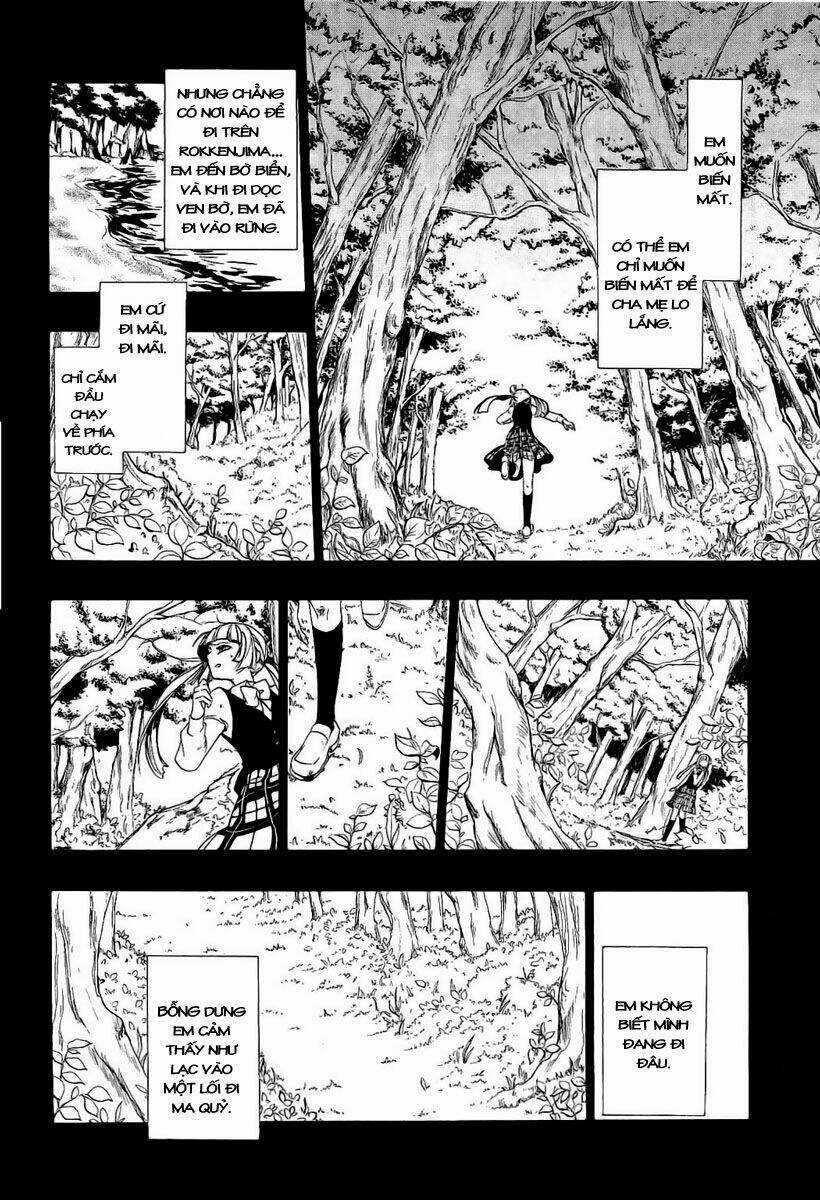 Umineko No Naku Koro Ni Episode 3: Banquet Of The Golden Witch Chapter 5 trang 34