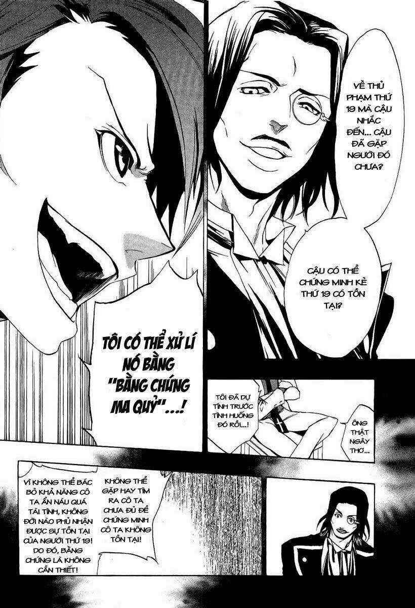 Umineko No Naku Koro Ni Episode 3: Banquet Of The Golden Witch Chapter 5 trang 5