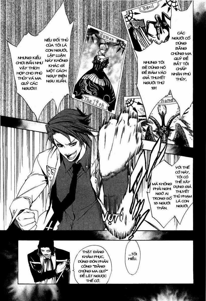 Umineko No Naku Koro Ni Episode 3: Banquet Of The Golden Witch Chapter 5 trang 6