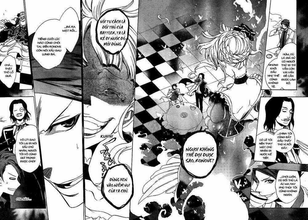 Umineko No Naku Koro Ni Episode 3: Banquet Of The Golden Witch Chapter 5 trang 7