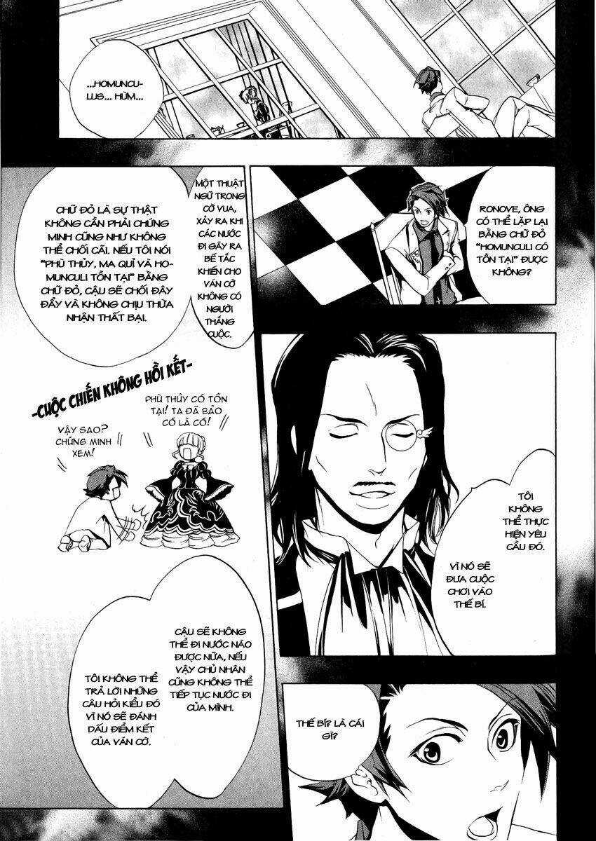 Umineko No Naku Koro Ni Episode 3: Banquet Of The Golden Witch Chapter 6 trang 11