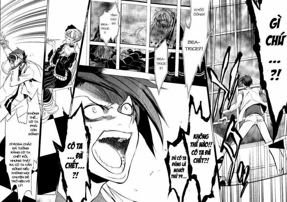 Umineko No Naku Koro Ni Episode 3: Banquet Of The Golden Witch Chapter 6 trang 34