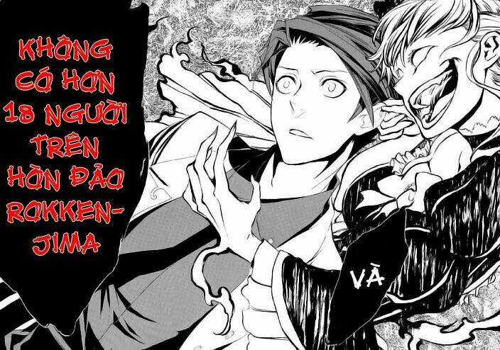 Umineko No Naku Koro Ni Episode 3: Banquet Of The Golden Witch Chapter 6 trang 36