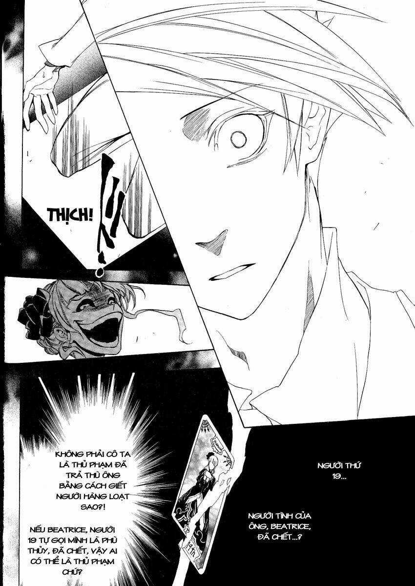 Umineko No Naku Koro Ni Episode 3: Banquet Of The Golden Witch Chapter 6 trang 37