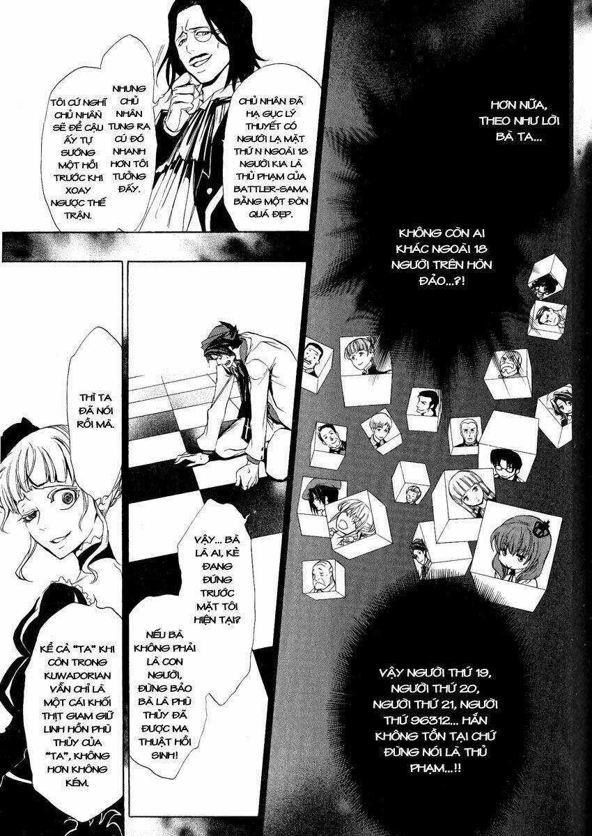 Umineko No Naku Koro Ni Episode 3: Banquet Of The Golden Witch Chapter 6 trang 38