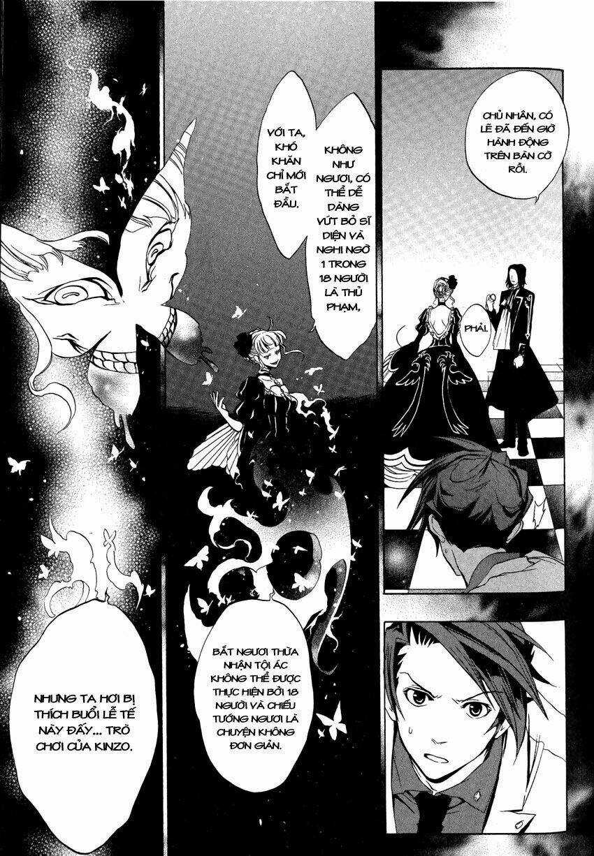 Umineko No Naku Koro Ni Episode 3: Banquet Of The Golden Witch Chapter 6 trang 42