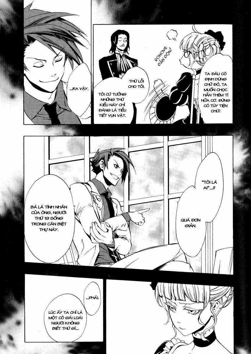 Umineko No Naku Koro Ni Episode 3: Banquet Of The Golden Witch Chapter 6 trang 5