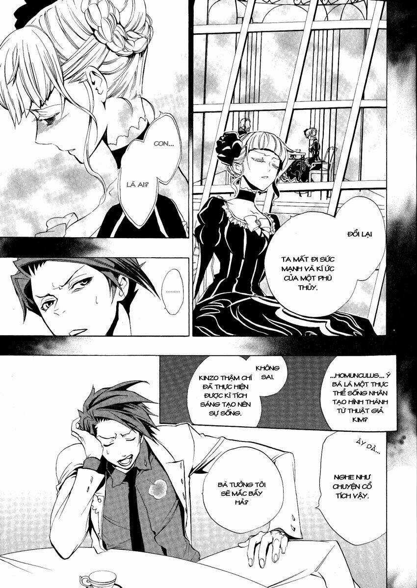 Umineko No Naku Koro Ni Episode 3: Banquet Of The Golden Witch Chapter 6 trang 9