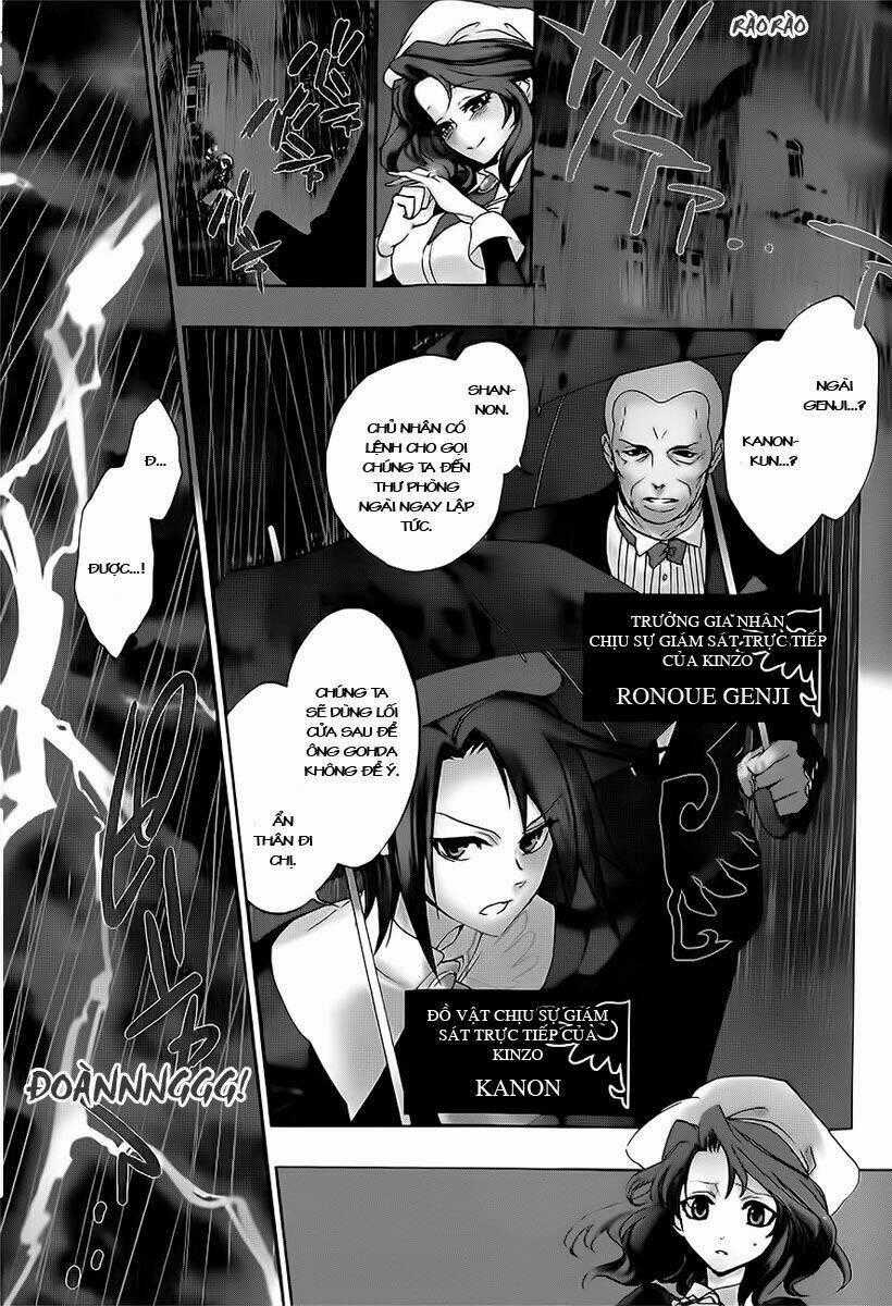 Umineko No Naku Koro Ni Episode 3: Banquet Of The Golden Witch Chapter 7 trang 0