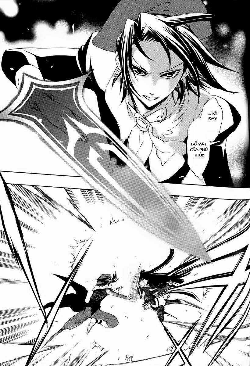 Umineko No Naku Koro Ni Episode 3: Banquet Of The Golden Witch Chapter 7 trang 14