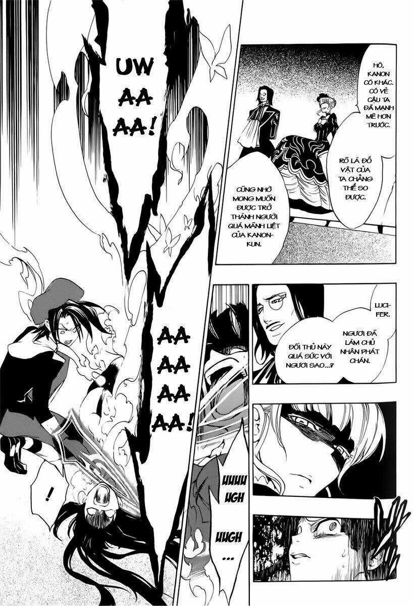 Umineko No Naku Koro Ni Episode 3: Banquet Of The Golden Witch Chapter 7 trang 20