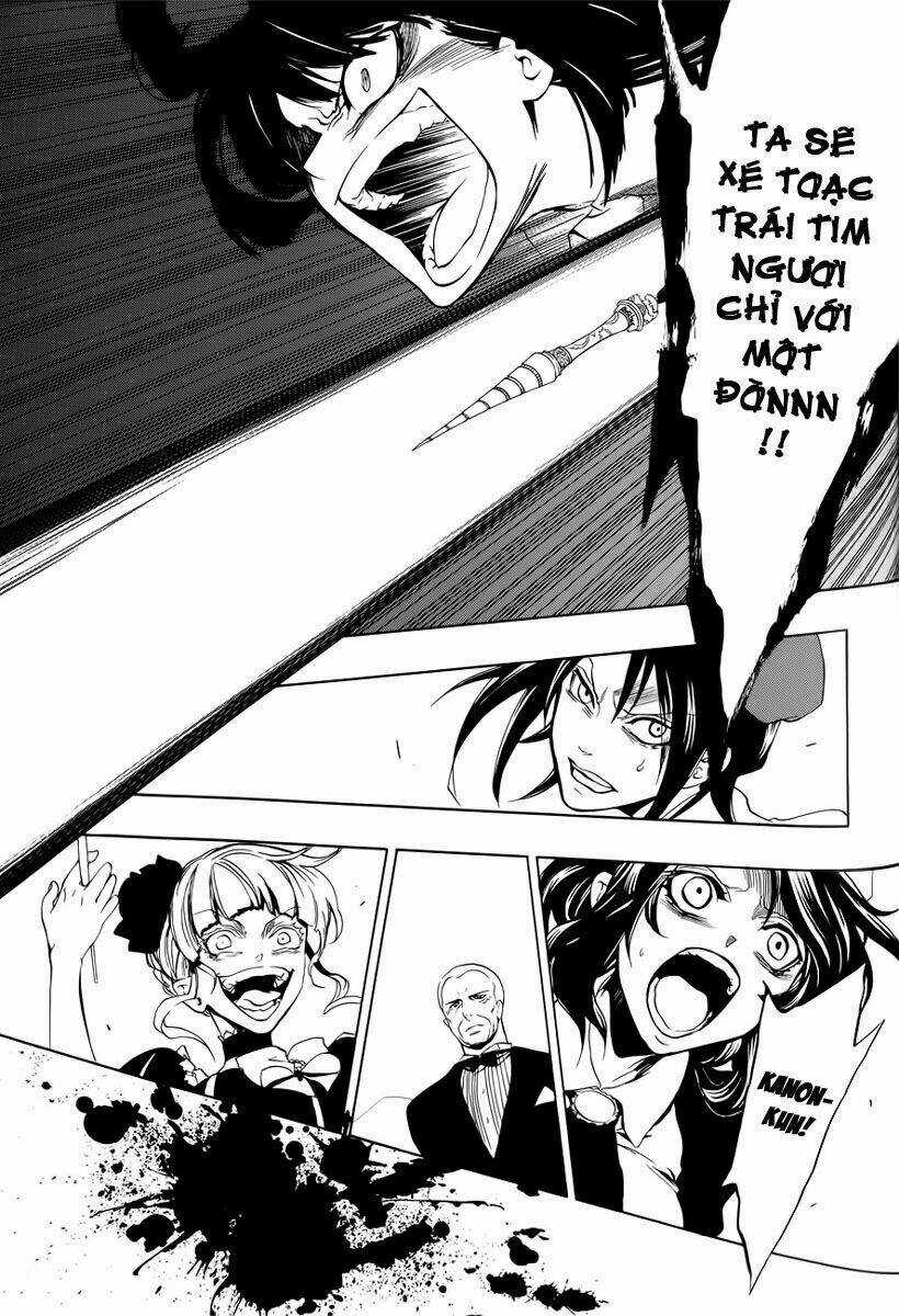 Umineko No Naku Koro Ni Episode 3: Banquet Of The Golden Witch Chapter 7 trang 22