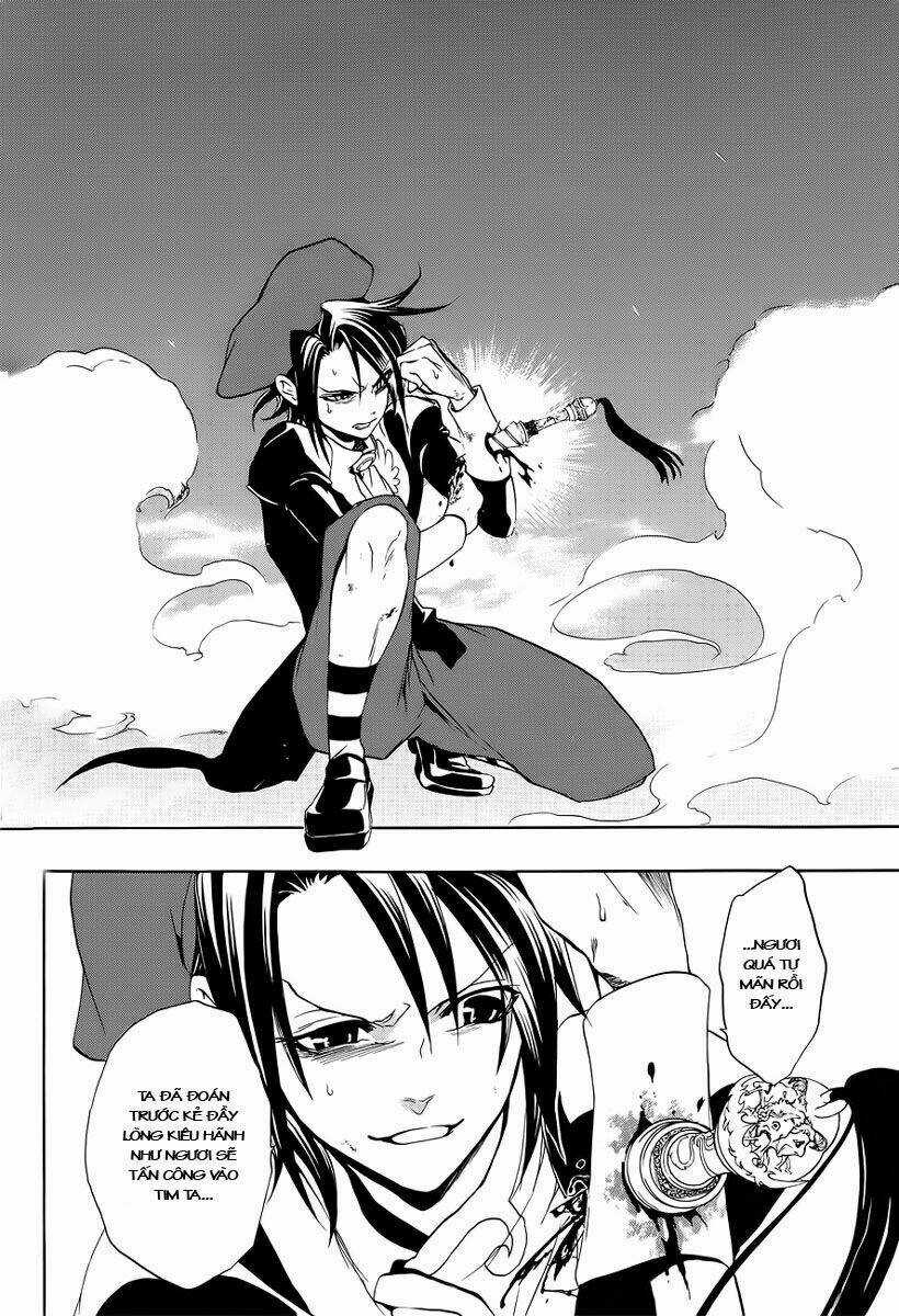 Umineko No Naku Koro Ni Episode 3: Banquet Of The Golden Witch Chapter 7 trang 23