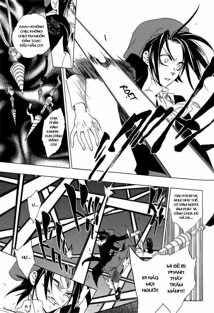 Umineko No Naku Koro Ni Episode 3: Banquet Of The Golden Witch Chapter 7 trang 29