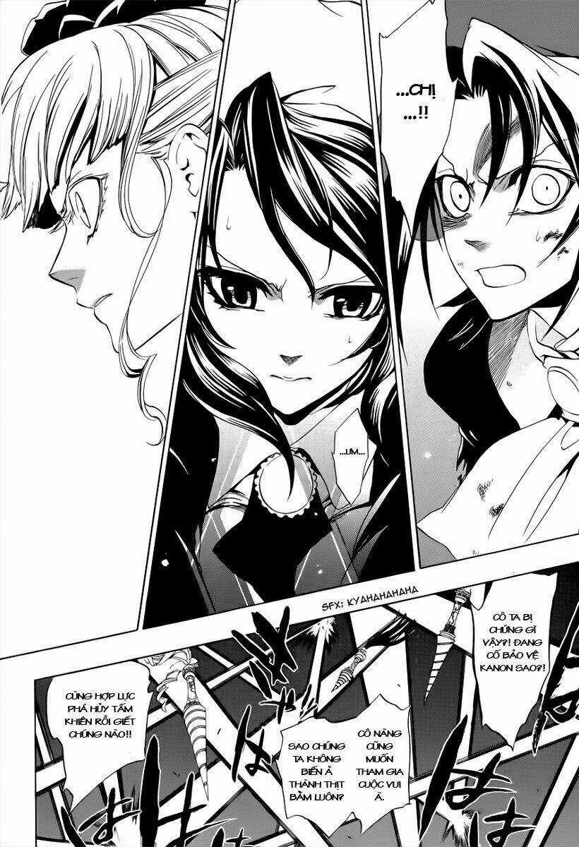 Umineko No Naku Koro Ni Episode 3: Banquet Of The Golden Witch Chapter 7 trang 31