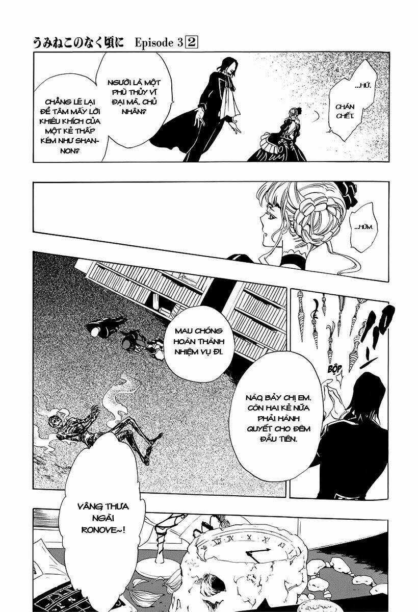 Umineko No Naku Koro Ni Episode 3: Banquet Of The Golden Witch Chapter 7 trang 40