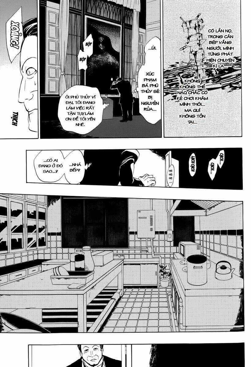 Umineko No Naku Koro Ni Episode 3: Banquet Of The Golden Witch Chapter 7 trang 42